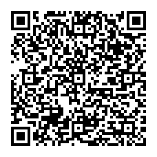 QR Code para acesso à edição do Diário Oficial