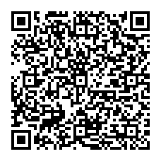 QR Code para acesso à edição do Diário Oficial
