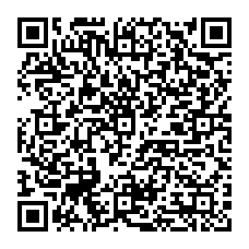 QR Code para acesso à edição do Diário Oficial