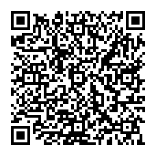 QR Code para acesso à edição do Diário Oficial