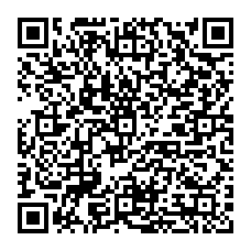 QR Code para acesso à edição do Diário Oficial