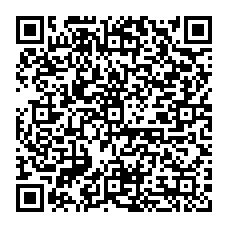 QR Code para acesso à edição do Diário Oficial