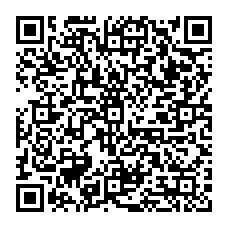 QR Code para acesso à edição do Diário Oficial